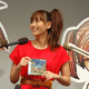Illustration for article titled Former Morning Musume Member Gets Her Blue Dragon On